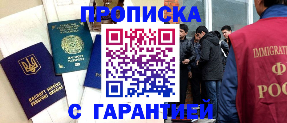 форма 3 в Карталах